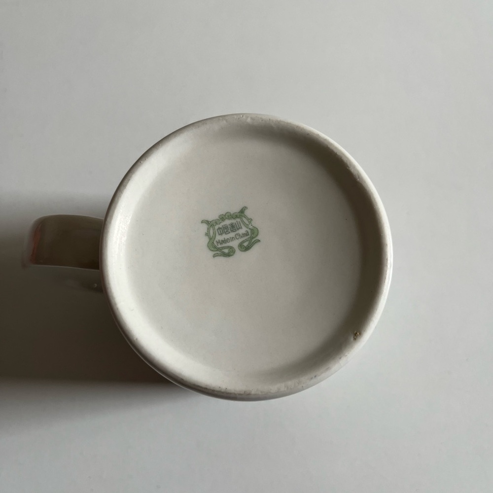Vintage ‘91 Keane Family Circus “I’m a happy camper” KOA cup mug drink ware - Picture 6 of 6
